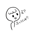 めいぐらくん。（個別スタンプ：32）