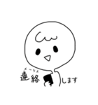 めいぐらくん。（個別スタンプ：34）