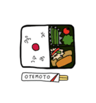 めいぐらくん。（個別スタンプ：36）