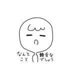 めいぐらくん。（個別スタンプ：37）