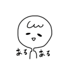 めいぐらくん。（個別スタンプ：39）