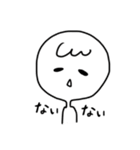 めいぐらくん。（個別スタンプ：40）