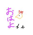 動物のやつ（個別スタンプ：6）