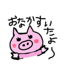 のんべえのすけ（個別スタンプ：5）