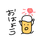 のんべえのすけ（個別スタンプ：17）