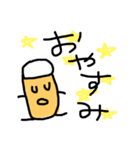 のんべえのすけ（個別スタンプ：18）
