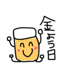のんべえのすけ（個別スタンプ：20）