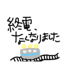 のんべえのすけ（個別スタンプ：25）