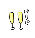 のんべえのすけ（個別スタンプ：30）