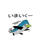 ペン君スタンプ（個別スタンプ：9）