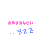 スタンプだけで会話出来るかも？？（個別スタンプ：7）