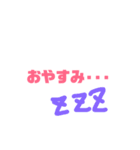 スタンプだけで会話出来るかも？？（個別スタンプ：8）