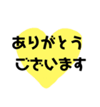 スタンプだけで会話出来るかも？？（個別スタンプ：10）