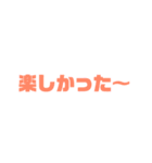 スタンプだけで会話出来るかも？？（個別スタンプ：15）