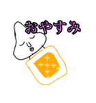 頭突起くん（個別スタンプ：3）