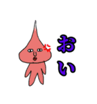 頭突起くん（個別スタンプ：7）