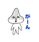 頭突起くん（個別スタンプ：9）