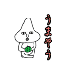 頭突起くん（個別スタンプ：19）
