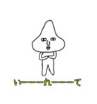 頭突起くん（個別スタンプ：25）