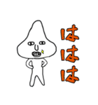 頭突起くん（個別スタンプ：28）