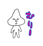 頭突起くん（個別スタンプ：30）