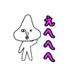 頭突起くん（個別スタンプ：32）