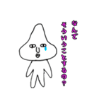 頭突起くん（個別スタンプ：33）