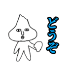 頭突起くん（個別スタンプ：39）