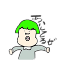 多分日常会話的なやつ（個別スタンプ：4）