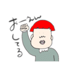 多分日常会話的なやつ（個別スタンプ：5）
