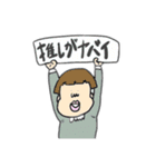 多分日常会話的なやつ（個別スタンプ：7）