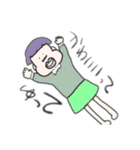 多分日常会話的なやつ（個別スタンプ：12）