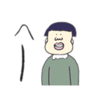 多分日常会話的なやつ（個別スタンプ：17）