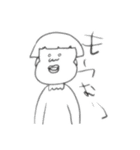 多分日常会話的なやつ（個別スタンプ：19）