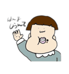 多分日常会話的なやつ（個別スタンプ：22）