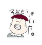 多分日常会話的なやつ（個別スタンプ：24）
