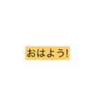 文字が打ちたくない人の  文字だけスタンプ（個別スタンプ：1）