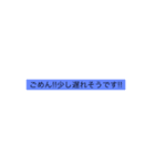文字が打ちたくない人の  文字だけスタンプ（個別スタンプ：8）