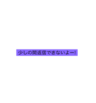 文字が打ちたくない人の  文字だけスタンプ（個別スタンプ：9）