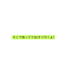文字が打ちたくない人の  文字だけスタンプ（個別スタンプ：10）
