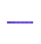 文字が打ちたくない人の  文字だけスタンプ（個別スタンプ：14）