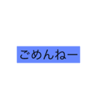 文字が打ちたくない人の  文字だけスタンプ（個別スタンプ：15）