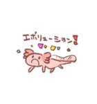 ウーパールーパーのいる日々（個別スタンプ：7）