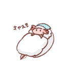 ウーパールーパーのいる日々（個別スタンプ：16）