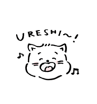 どうぶつとろーまじ（個別スタンプ：1）