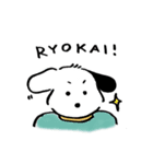 どうぶつとろーまじ（個別スタンプ：3）