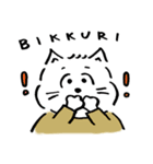 どうぶつとろーまじ（個別スタンプ：5）