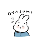 どうぶつとろーまじ（個別スタンプ：7）