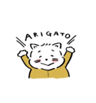 どうぶつとろーまじ（個別スタンプ：8）