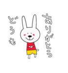 ココうさぎ 日常ver.（個別スタンプ：1）